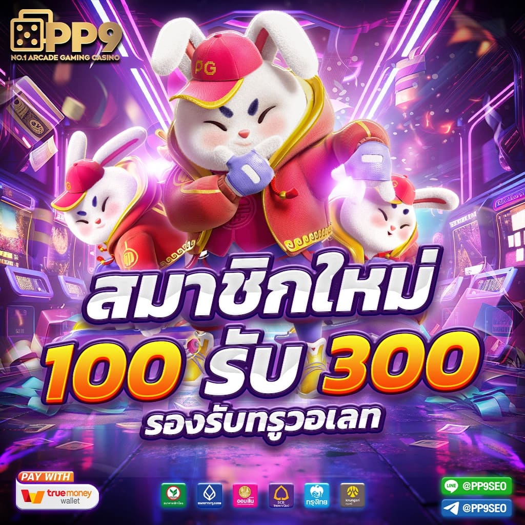 myslot vip168 เว็บคาสิโนออนไลน์ที่เป็นที่นิยม เล่นง่าย